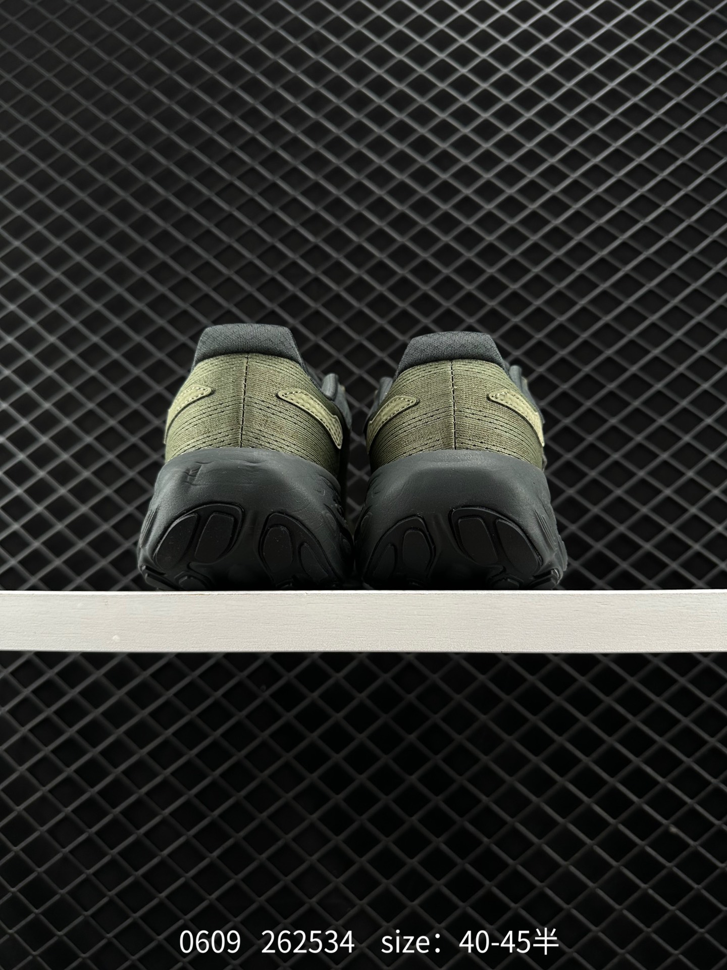 New Balance FuelCell SuperComp Elite v4